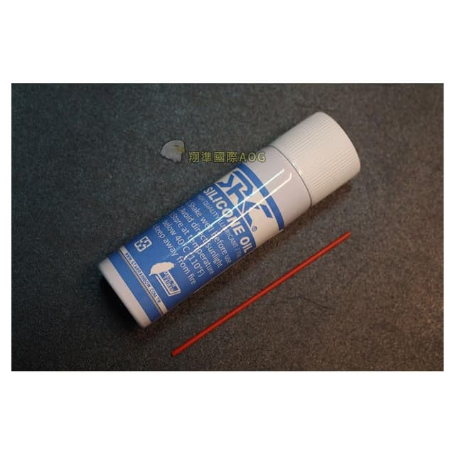 翔準軍品AOG  SRC 矽油小 台灣製矽油 瓦斯槍-CO2槍-手拉空氣槍-各種槍專用 矽油 瓦斯槍 保養 防止 漏氣CR-G-01