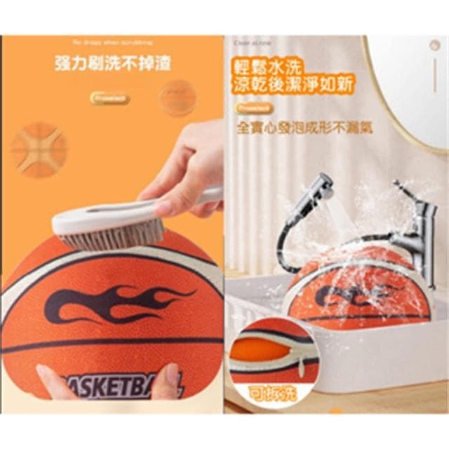 第四代7號室內靜音籃球台中出貨 高彈力無聲 靜音籃球 生日禮物 交換禮物 拍拍球 無聲籃球 籃球框 彈力球