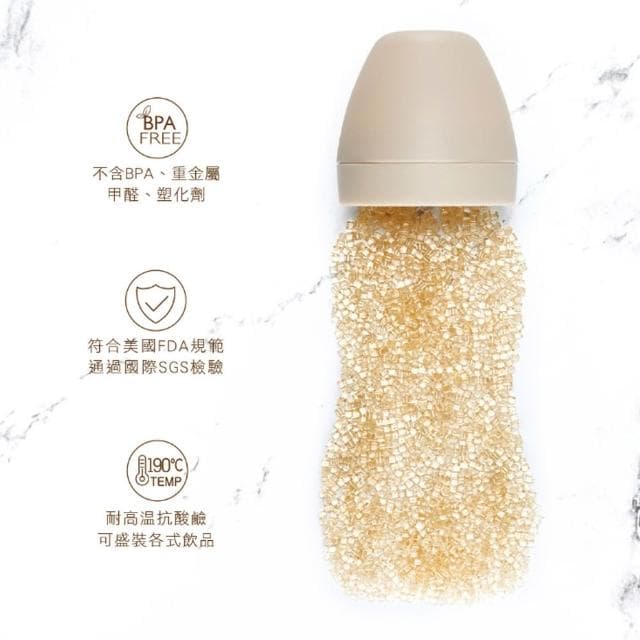 【KU.KU. 酷咕鴨】KUKU PLUS純真之瞳寬口PPSU奶瓶240ml