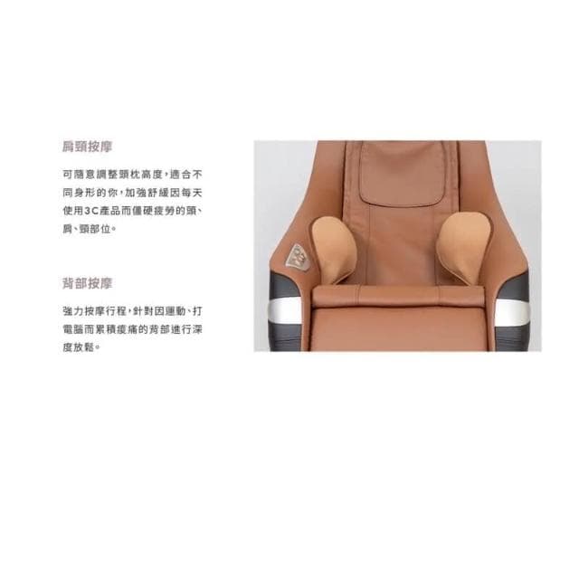 DOCTOR AIR 3D紓壓按摩椅 MC02
