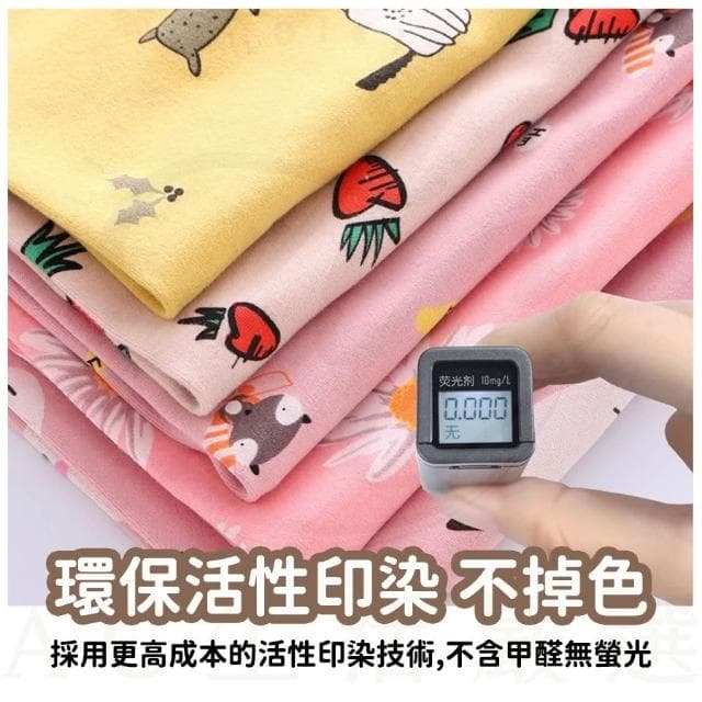 AC生活嚴選 兒童圍脖 寶寶圍脖 小孩圍脖 兒童脖圍 兒童圍巾 寶寶圍巾 嬰兒圍脖 保暖圍脖 寶寶脖圍