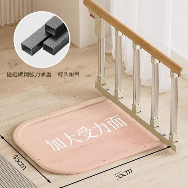 床圍欄 護欄 起身輔助器 起床單邊 防摔防掉擋板 家用床邊扶手欄桿