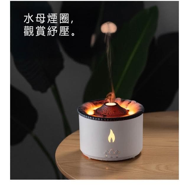 C&C 現貨秒發 火山煙圈加濕器(贈精油) 香氛加濕器 小夜燈  精油加濕器 香薰機 水霧機 水氧機 擴香
