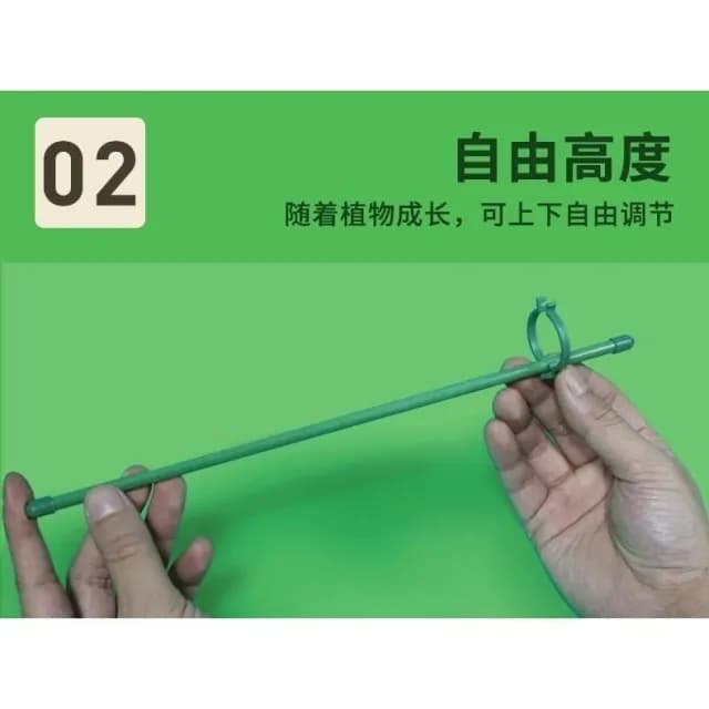 卡扣式支架 植物支架 蘭花夾 植物支撐架 盆栽支架 爬藤支架 花盆支撐架 葉架
