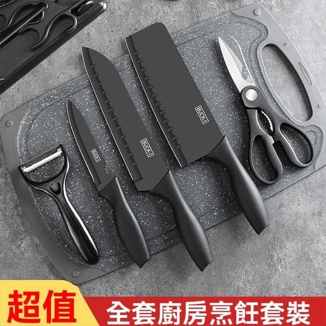 【匠藝家居】刀具組 刀具套裝 不銹鋼刀具 廚房全套組合 菜刀 水果刀 料理刀 剪刀 削皮刀 菜板 砧板 刀架