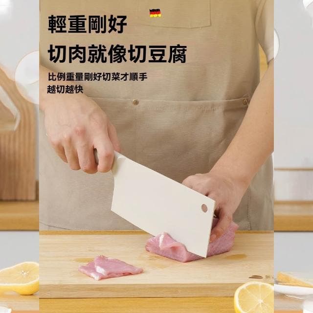 【匠藝家居】刀具組 廚具組 菜刀 剪刀 砍骨刀 磨刀棒 刀具廚房套裝組合 不銹鋼菜刀菜板 全套廚具套組 砧板刀架