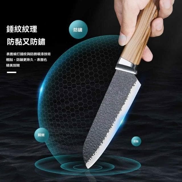 【匠藝家居】日式菜刀 廚房刀具套組 刀具組 砧板 案板 菜刀 刀具 廚房剪刀 多用刀 廚師刀 料理刀 菜刀 鋼刀 十六件套