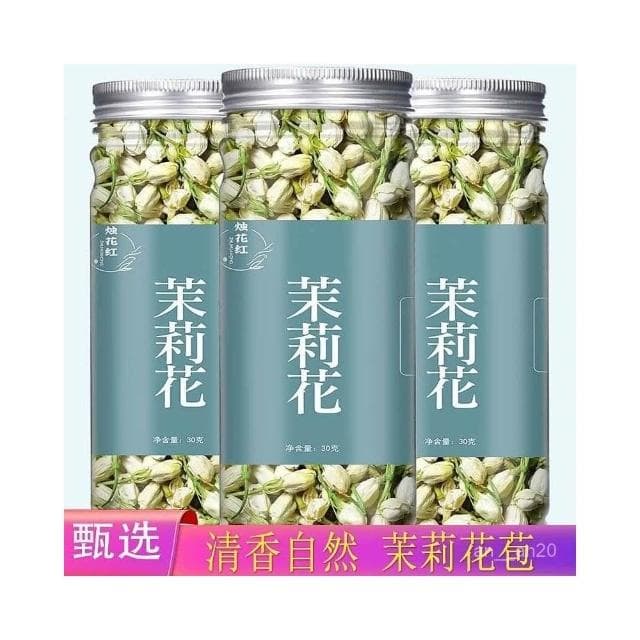 『味多多零食坊』茉莉花茶