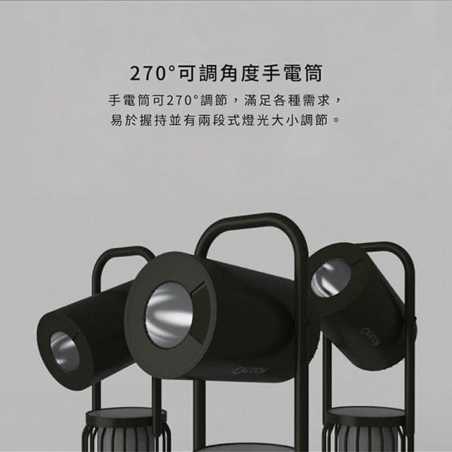 amuok 多功能藍芽音響戶外露營燈 藍芽音響 手電筒 營火燈 音響 行動電源 藍芽喇叭 氛圍燈 懸掛燈 喇叭 露營燈