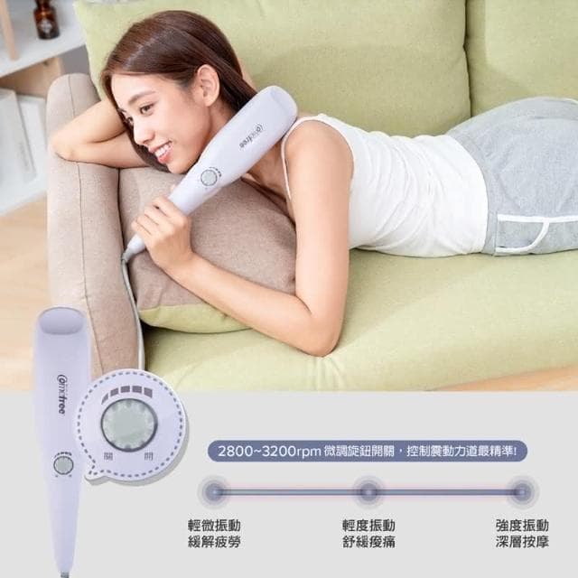 Comefree半圓搥擊按摩棒(深層震捶/舒緩打擊/放鬆/紓緩痠痛/無段微調/捶擊/母親節禮物)