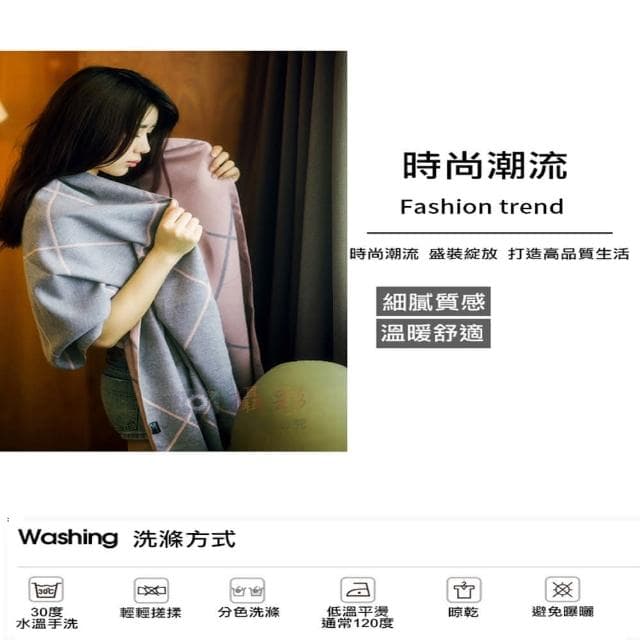 【攝彩】格子線條圍巾(秋冬季圍巾 韓版情侶款 雙面圍巾 時尚百搭格子條紋 雙色雙面 簡約長款 圍巾披肩兩用)