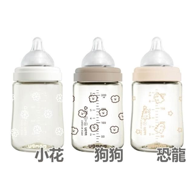 【UBMOM】PPSU奶瓶200ml-2024年限定(附S號奶嘴頭)(3款可選) 麗兒采家