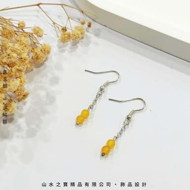 山水之寶 925純銀耳環 夏日度假 黃玉髓 S925純銀 水晶耳環 耳骨夾 耳飾 耳墜 飾品 耳骨環 耳朵配件 夾式耳環 無耳洞可戴 配飾 生日禮物