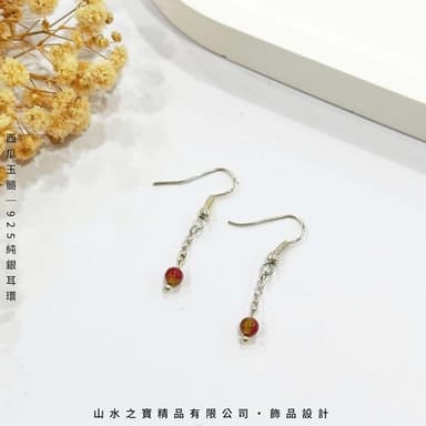 山水之寶 925純銀耳環 夏日微風 西瓜玉髓 S925純銀 水晶耳環 耳骨夾 耳飾 耳墜 飾品 耳骨環 耳朵配件 夾式耳環 無耳洞可戴 配飾 生日禮物