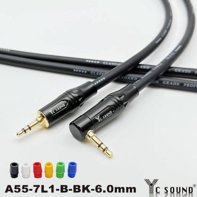 【YC Sound】50公分 直頭+彎頭款 特殊電鍍工藝金屬外殼接頭 發燒線 手機播放線 專業用手工線 3.5轉3.5 公對公 手機播放線 3.5mm音源線 3.5雙彎頭 音訊線 公對公 AUX音源線 耳機頭 藍牙喇叭 音源線 AUX播放線 汽車音響AUX輸入