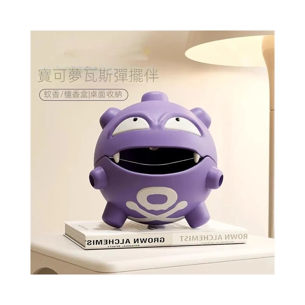 卡通創意瓦斯彈蚊香托盤客廳臥室玄關電視櫃家居裝飾擺件喬遷禮物