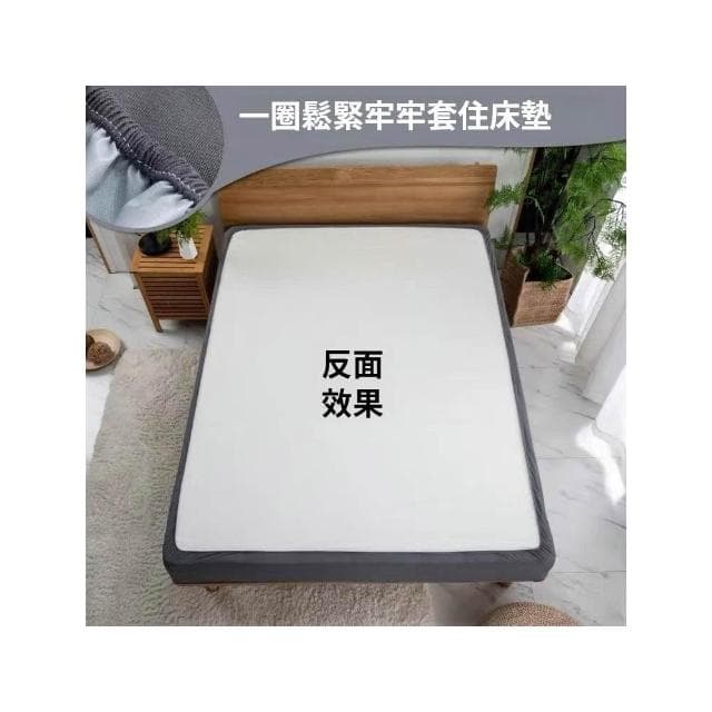 🔥 簡約家居 臺南現貨3日内達 防水保潔墊+含枕頭套素色床包床套床單3M護理級防水防蟎保潔墊單人/雙人/雙人加大保潔墊
