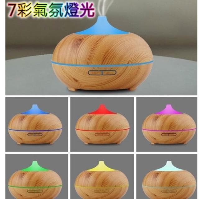 🏆冠軍嚴選🏆木紋加濕器 七彩漸變燈 加濕機 噴霧機 車用水氧機 水氧機 加濕器 香氛機 薰香機 香薰機 擴香儀水氧