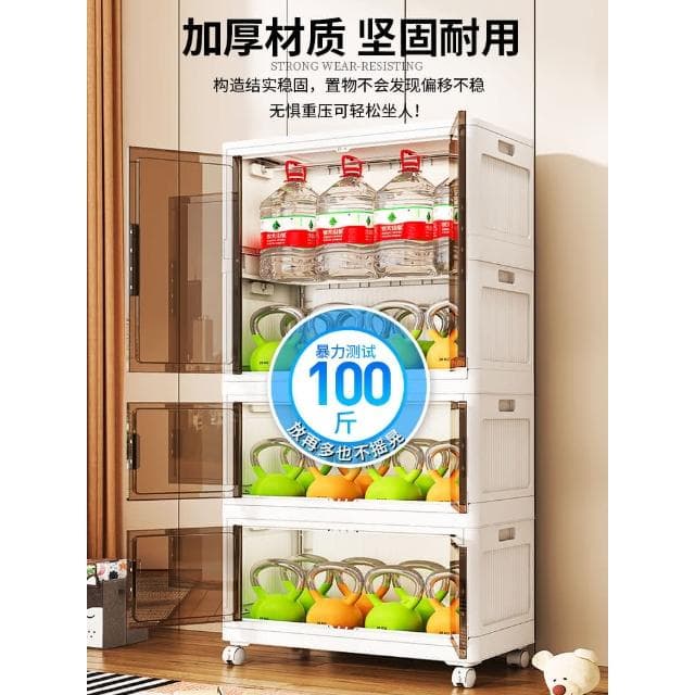 免安裝寶寶衣櫃嬰兒收納櫃家用零食整理箱衣服儲物兒童塑膠小衣櫥