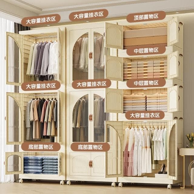 免安裝嬰兒收納櫃寶寶小衣櫥兒童衣櫃整理臥室家用簡易折疊儲物櫃