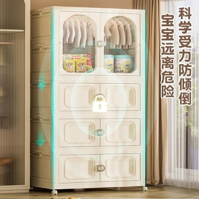 80cm 折疊免安裝收納櫃寶寶衣櫃儲物櫃嬰兒家用小衣櫥臥室大容量