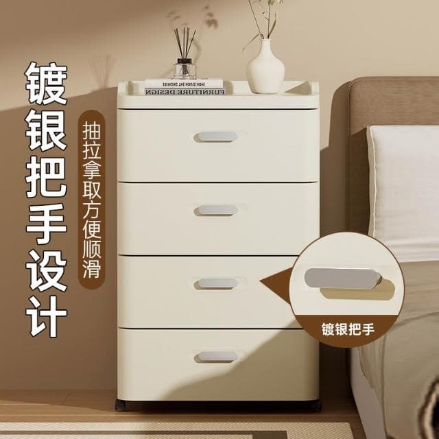免安裝收納櫃帶抽屜臥室床頭櫃家用衣櫃嬰兒寶寶衣服衣物置物櫃子