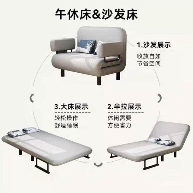 免運到府 網紅沙髮床折疊兩用小戶型雙人折疊床單人多功能簡易新款布藝沙髮