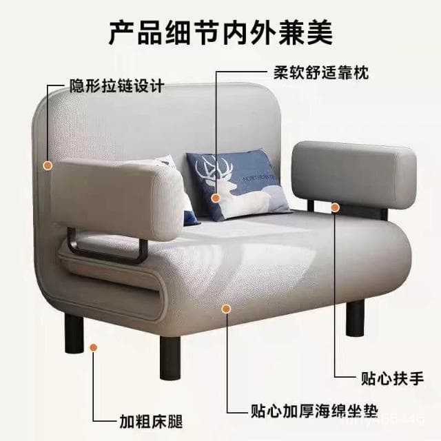 免運到府 網紅沙髮床折疊兩用小戶型雙人折疊床單人多功能簡易新款布藝沙髮