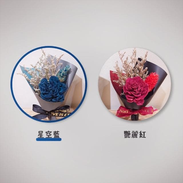 KIRA與花花藝Best wishes迷你小花束金莎禮盒/黑色款/星空藍(乾燥花/生日禮物/情人節禮物/交換禮物)
