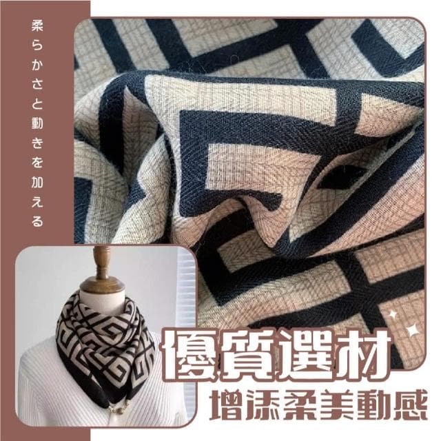 磁吸絲巾 絲巾 圍巾 披肩 圍脖(方巾 巾 手巾 領巾 披肩圍巾 女裝 韓系 小圍巾 穿搭 圍脖圍巾 保暖圍巾 女生圍巾)