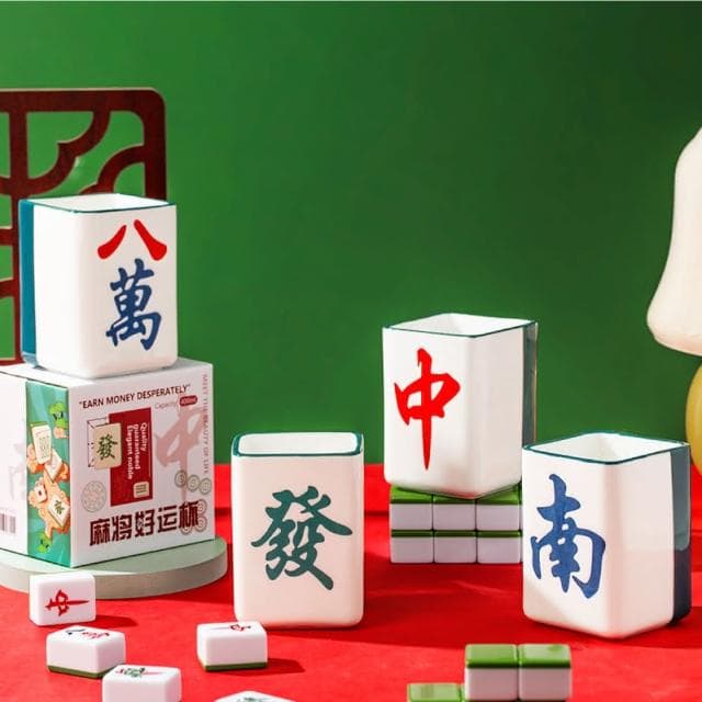 好運旺旺麻將馬克杯  杯子 交換禮物 水杯 馬克杯  發財 畢業禮物 聖誕節 造型馬克杯 陶瓷杯 好運杯 惡搞 轉運水杯