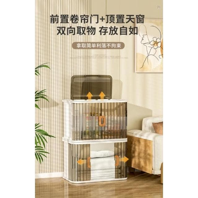 可折疊衣服收納箱  家用玩具 嬰兒 童 衣物 衣櫃 塑膠被子儲物整理箱