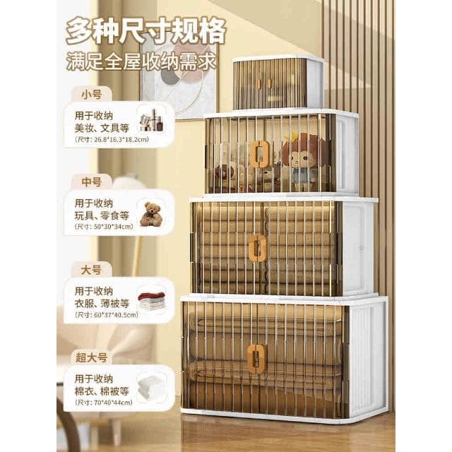 可折疊衣服收納箱  家用玩具 嬰兒 童 衣物 衣櫃 塑膠被子儲物整理箱