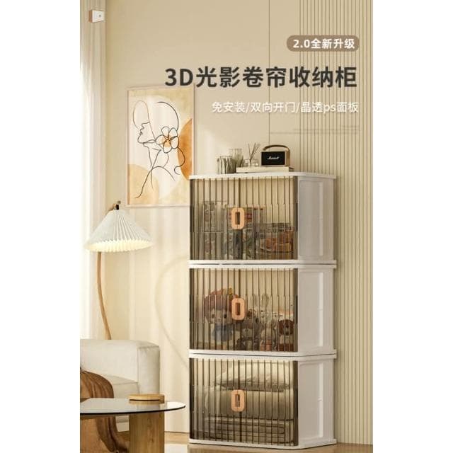 可折疊衣服收納箱  家用玩具 嬰兒 童 衣物 衣櫃 塑膠被子儲物整理箱