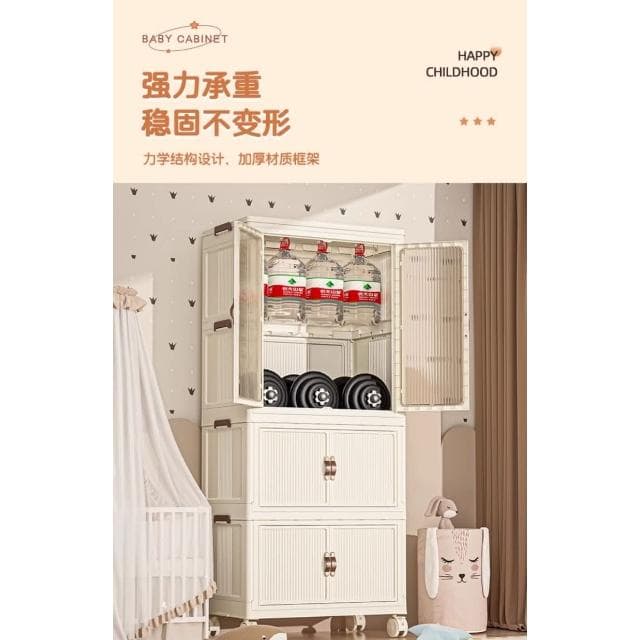 嬰兒衣服收納櫃免安裝寶寶衣櫃兒童小衣櫥整理塑膠家用零食儲物櫃