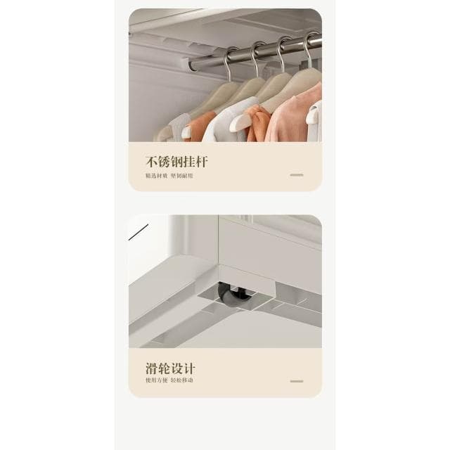 熱賣 75CM歐式兒童衣櫃家用新生嬰兒專用小衣櫥寶寶衣服收納櫃塑料加厚 塑料櫃子 置物櫃 置物架 抽屜櫃 簡易衣櫃