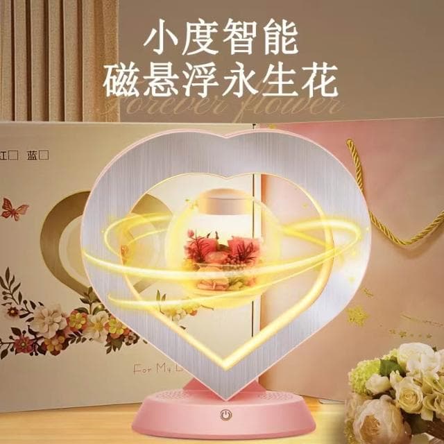 磁悬浮永生花摆件生日礼物送女朋友送新人送老婆送女友情人节礼品
