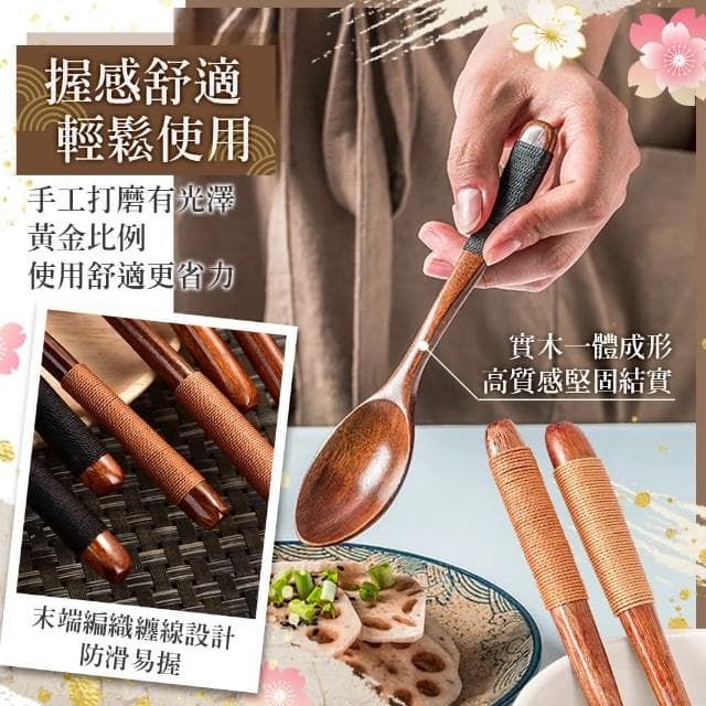 日式木質餐具 木頭湯匙 木製餐具 日式餐具 木湯匙 木筷子 木製叉子 環保餐具 環保筷 原木餐具 環保餐具 木頭餐具