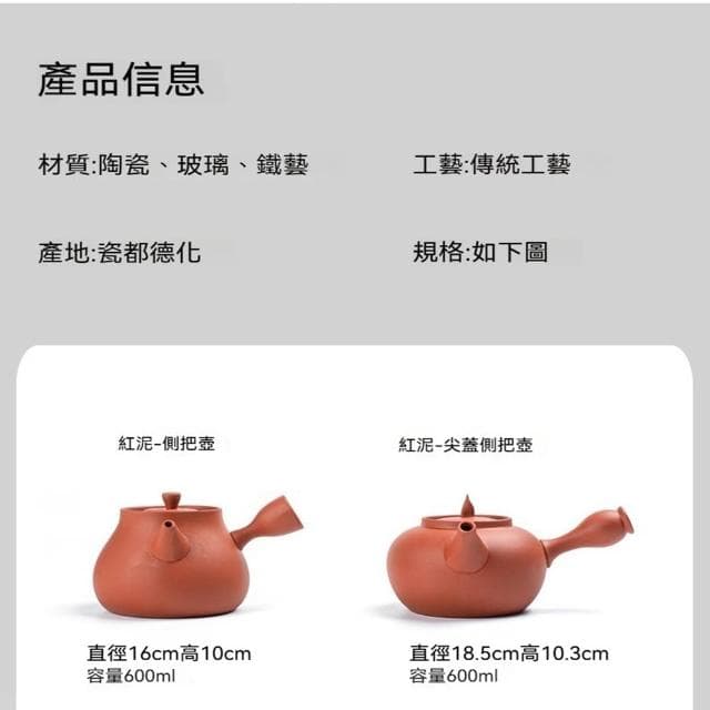 小慕KOGURE 茶爐 煮茶 茶具 圍爐煮茶觀火小炭爐耐熱玻璃茶爐茶室圍爐煮茶取暖爐戶外露營小茶爐煮茶器