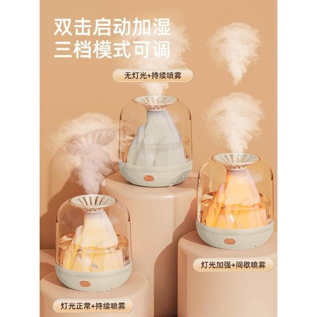 2023新款火山加濕器冬季臥室床頭室內房間小型迷你家用辦公室桌面空氣淨化噴霧鼻子乾燥車載保濕噴霧器充電款
