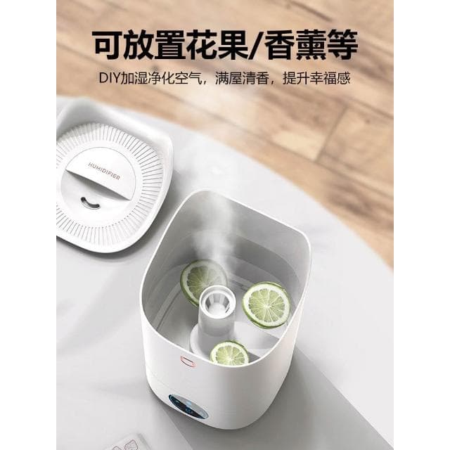 4L加濕器大容量客廳家用靜音房間臥室保濕噴霧孕婦嬰兒空氣淨化鼻子乾燥辦公室桌面宿舍學生床頭便攜大霧量