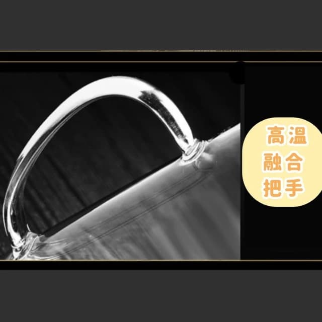 450ml 加厚玻璃茶壺 ｜耐熱花茶壺 泡茶壺加厚玻璃茶壺 耐熱花茶壺 泡茶壺 茶具套裝 不銹鋼過濾茶壺 耐高溫玻璃茶具