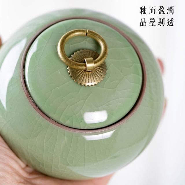 哥窯茶葉罐｜天地方圓青瓷茶葉罐 陶瓷哥窯 儲存罐 茶罐普洱密封罐 茶倉 茶道 茶具配件 日式茶葉罐 茶甕 裝茶葉 密封罐