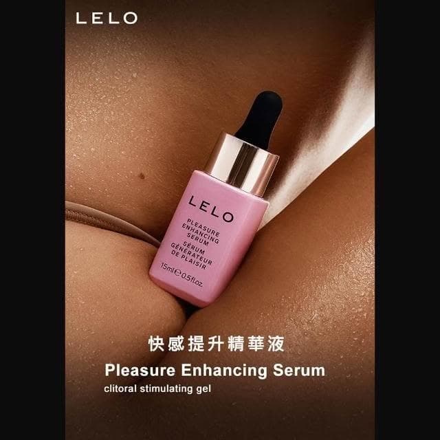【LELO】LELO 增強愉悅精華液15ml 情趣用品 敏感提升 快感液
