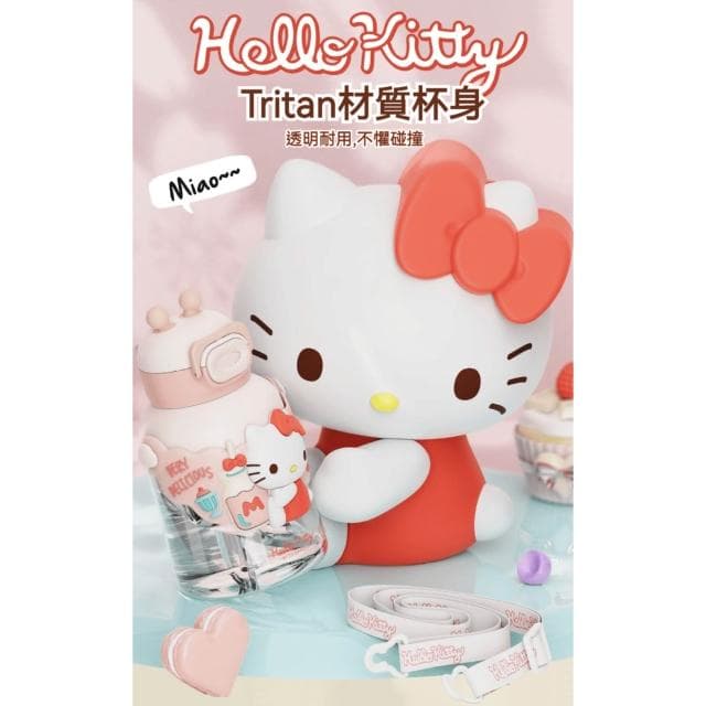 【SANRIO 三麗鷗】樂園太空吸管杯 700ml ( 正版授權 運動水壺 兒童水壺 大容量水瓶 隨身水壺 隨身杯 母嬰Tritan材質 美樂蒂 大耳狗 帕恰狗 人魚漢頓 庫洛米 Kitty 水杯 茶杯 保溫 保溫杯 送禮 生日禮物 交換禮物 聖誕禮物)70#2