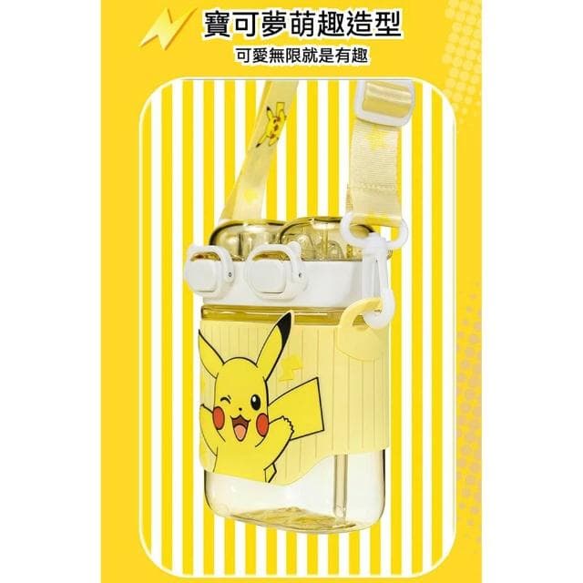 【POKEMON 精靈寶可夢】皮卡丘 蜜蜜太空雙飲吸管杯 570ml (掛繩方形吸管水壺 正版授權 運動水壺 兒童水壺 隨身水壺 隨身杯 大容量水瓶 母嬰Tritan材質 送禮 生日禮物 交換禮物 聖誕禮物 )57#3