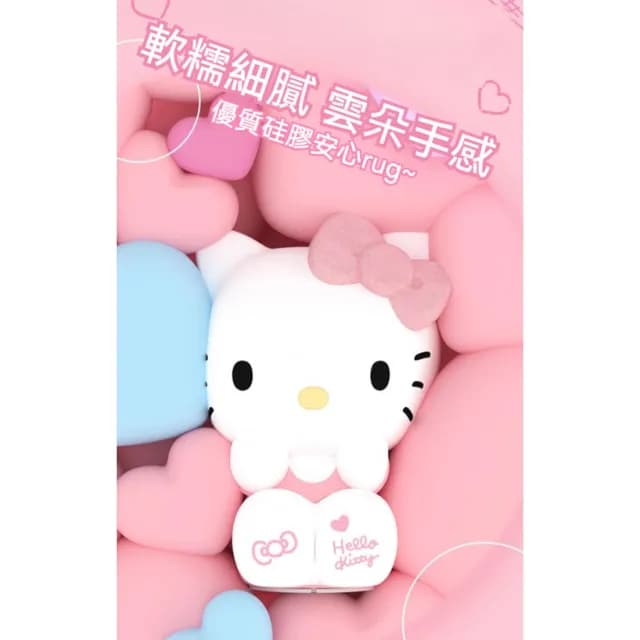 【SANRIO 三麗鷗】Hello Kitty 凱蒂貓 軟Q拍拍小夜燈 (3D立體造型 床頭小夜燈 可調光小夜燈 拍拍燈 三檔色溫 一拍即亮 捏捏燈 解壓 手辦 公仔 擺件 玩具 兒童夜燈  臥室裝飾 送禮 生日禮物 交換禮物 聖誕禮物)