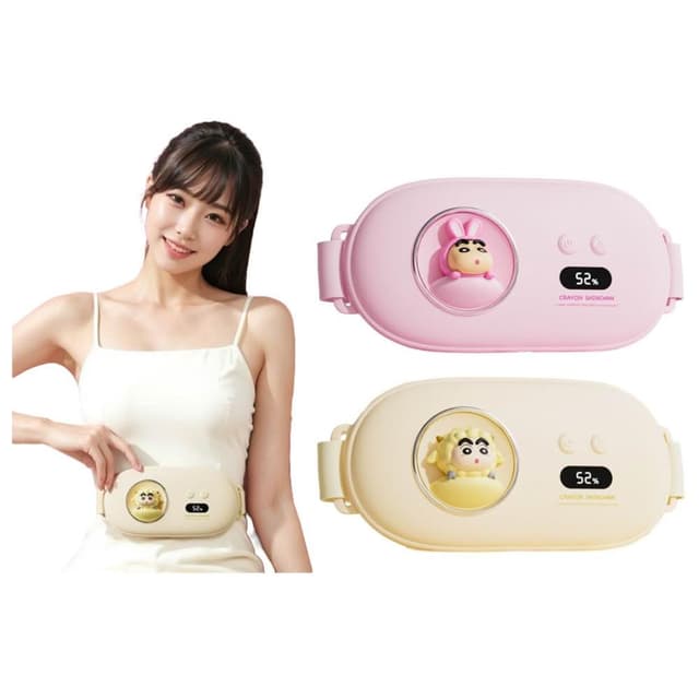 【Hello 蠟筆小新】蠟筆小新 暖宮腰帶 暖宮 大姨媽 肚子疼 神器 充電 暖寶寶 按摩 加熱 經痛 按摩 熱敷 月經 月經痛 情人節 情人禮物 交換禮物 聖誕禮物 送禮 生日禮物 禮物 禮品