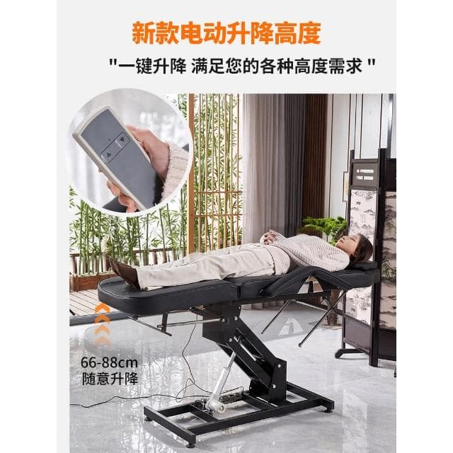 紋身床多功能躺椅椅子紋繡美容床按摩可折疊升降專用椅紋眉美睫頭