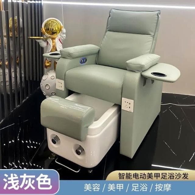 『royal_furniture』高端功能沙發 足浴沙發 電動美甲沙發椅 美甲 美睫沙發椅 多功能智能沐足按摩椅 足療美睫椅 沙發床